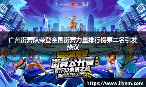 博鱼.体育官网