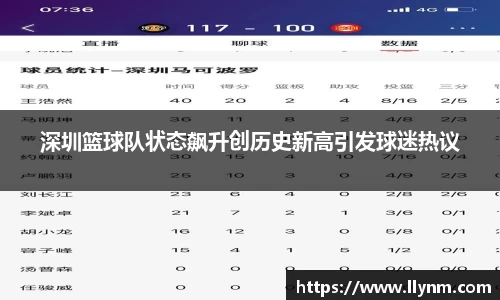 博鱼.体育官网