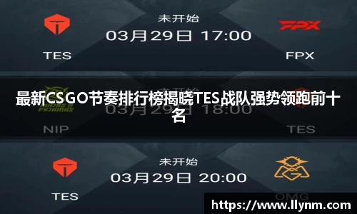 博鱼.体育官网