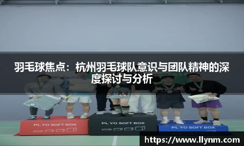 博鱼.boyu体育