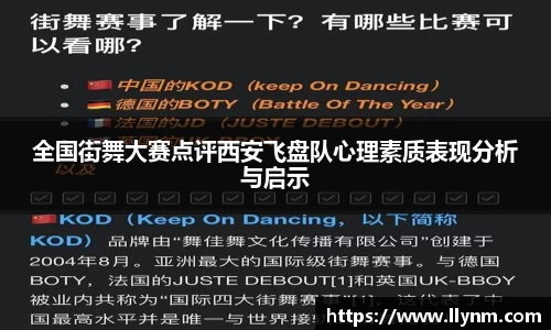 博鱼.boyu体育