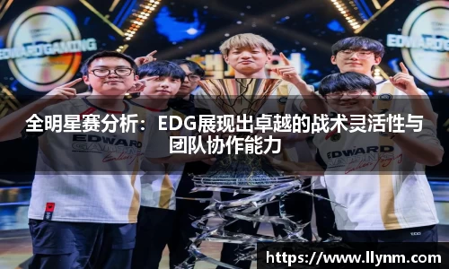 博鱼中国官方网站