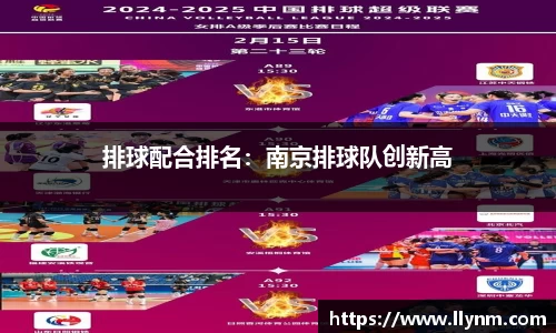 博鱼.体育官网