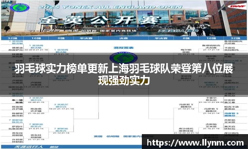 博鱼.体育官网
