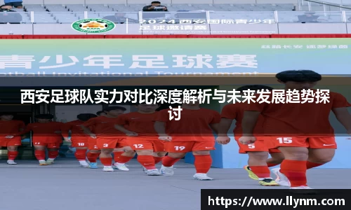 博鱼中国官方网站