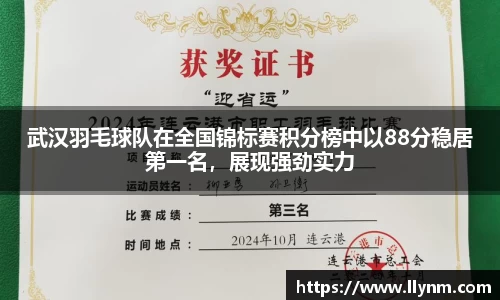 博鱼中国官方入口